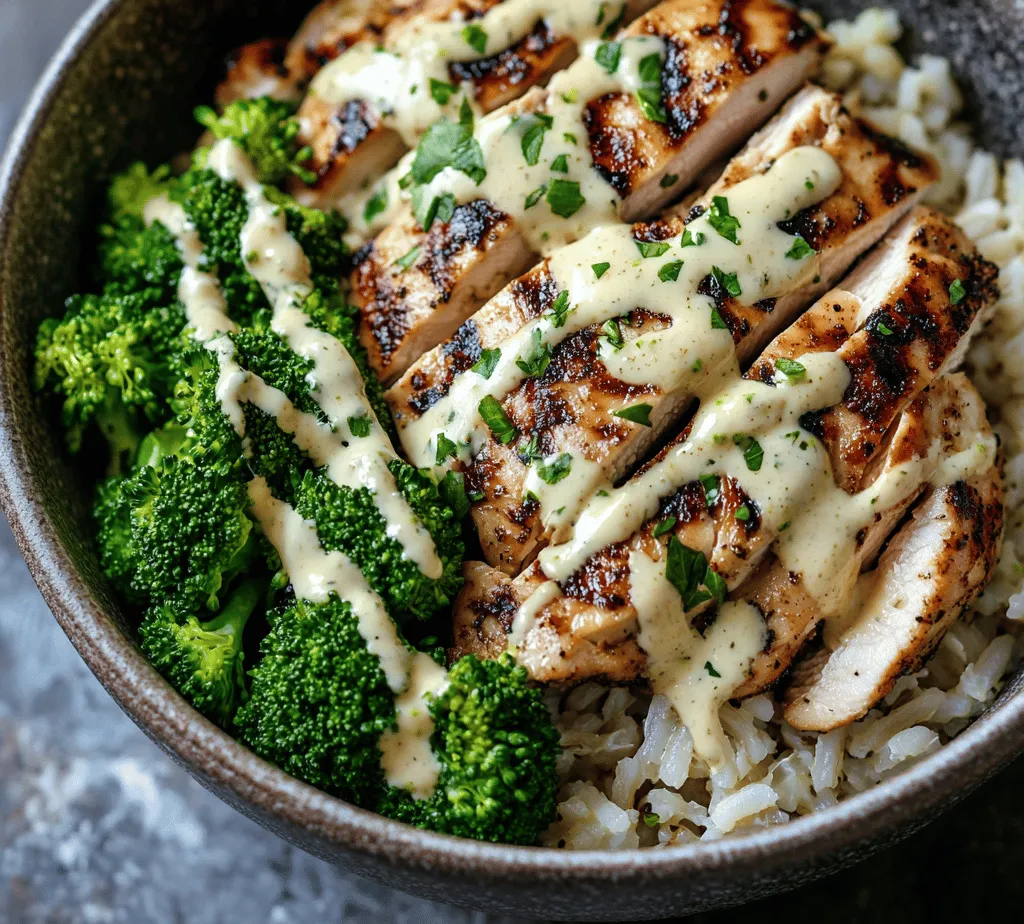 In the world of healthy eating, finding delicious recipes that are both nutritious and satisfying can sometimes feel like a daunting task. Enter the <strong>Grilled Chicken & Broccoli Bowls with Creamy Garlic Sauce</strong>—a dish that perfectly balances flavor, health, and convenience. This recipe not only tantalizes your taste buds but also serves as an exemplary model of a well-rounded meal, making it an ideal choice for busy weekdays or leisurely weekends alike.” /></p>
</p>
<p>Creating flavorful homemade sauces is an integral part of elevating any dish, and the creamy garlic sauce in our Grilled Chicken & Broccoli Bowls is no exception. Not only does it enhance the flavor profile of the meal, but it also allows you to control the ingredients, making it a healthier choice than many store-bought alternatives. Homemade sauces can be tailored to suit your palate, ensuring that every bite is a delightful experience.</p>
</p>
<h3>Creamy Garlic Sauce Breakdown</h3>
</p>
<p>The creamy garlic sauce is rich and indulgent, yet it can easily be made healthier by using simple ingredients. Here’s a breakdown of each component:</p>
</p>
<p>– <strong>Greek Yogurt or Sour Cream</strong>: This forms the base of the sauce, providing creaminess without the excess calories found in heavy cream. Greek yogurt is high in protein and adds a nice tang.</p>
<p>– <strong>Garlic</strong>: Fresh garlic is a key ingredient that not only infuses the sauce with robust flavor but also offers numerous health benefits, including anti-inflammatory properties.</p>
<p>– <strong>Lemon Juice</strong>: Freshly squeezed lemon juice adds brightness and acidity, balancing the creaminess of the yogurt or sour cream.</p>
<p>– <strong>Herbs</strong>: Fresh or dried herbs like parsley or dill can enhance the flavor and add nutritional benefits. Parsley is particularly rich in vitamins A, C, and K.</p>
<p>– <strong>Salt and Pepper</strong>: Essential for seasoning, these ingredients elevate the overall taste of the sauce.</p>
</p>
<h3>Preparing the Sauce</h3>
</p>
<p>1. <strong>Mince the Garlic</strong>: Start by finely mincing 2-3 cloves of fresh garlic. The fresher the garlic, the better the flavor.</p>
<p>2. <strong>Combine Ingredients</strong>: In a mixing bowl, combine 1 cup of Greek yogurt (or sour cream), the minced garlic, 2 tablespoons of fresh lemon juice, and a pinch of salt and pepper.</p>
<p>3. <strong>Mix Well</strong>: Stir the mixture until it’s smooth and creamy. Taste and adjust the seasoning as needed.</p>
<p>4. <strong>Customize Flavors</strong>: You can customize the sauce by adding herbs such as chopped parsley, dill, or even a pinch of red pepper flakes for a hint of heat.</p>
</p>
<h3>Achieving the Perfect Grilled Chicken</h3>
</p>
<p>Grilling chicken is both an art and a science. To achieve perfectly grilled chicken, follow these techniques:</p>
</p>
<p>1. <strong>Marinate the Chicken</strong>: Marinate your chicken breasts for at least 30 minutes to overnight. This not only infuses flavor but also helps to tenderize the meat. A simple marinade could include olive oil, lemon juice, garlic, salt, and pepper.</p>
<p>2. <strong>Preheat the Grill</strong>: Ensure that your grill is hot before placing the chicken on it. A hot grill will create beautiful grill marks and help to seal in the juices.</p>
<p>3. <strong>Use Direct Heat</strong>: Place the chicken breasts directly over the heat source. This high-temperature cooking method ensures that the outside gets a nice char while the inside cooks through.</p>
<p>4. <strong>Internal Temperature</strong>: The key to juicy chicken is to cook it to the right internal temperature. Use a meat thermometer to check that the chicken has reached 165°F (75°C). This ensures it’s safe to eat while keeping it moist.</p>
</p>
<h3>Common Grilling Mistakes to Avoid</h3>
</p>
<p>– <strong>Flipping Too Soon</strong>: Allow the chicken to sear properly before flipping. If it’s stuck, it’s not ready to be turned.</p>
<p>– <strong>Overcrowding the Grill</strong>: Give each piece enough space; overcrowding can lead to steaming rather than grilling.</p>
<p>– <strong>Not Letting It Rest</strong>: After grilling, let the chicken rest for at least 5 minutes. This allows the juices to redistribute, preventing dryness.</p>
</p>
<h3>Assembling the Bowls</h3>
</p>
<p>Presentation is crucial when it comes to meal enjoyment. A beautifully assembled bowl not only looks appealing but also enhances the dining experience. Here’s a step-by-step guide to assembling your Grilled Chicken & Broccoli Bowls:</p>
</p>
<p>1. <strong>Base Layer</strong>: Start with your choice of base, such as brown rice, quinoa, or cauliflower rice for a low-carb option.</p>
<p>2. <strong>Add Vegetables</strong>: Place a generous serving of steamed or grilled broccoli on top of the base. You can also add other vegetables like bell peppers, cherry tomatoes, or snap peas for extra color and flavor.</p>
<p>3. <strong>Slice the Chicken</strong>: Once the chicken has rested, slice it thinly against the grain for tenderness. Lay the slices over the vegetables.</p>
<p>4. <strong>Drizzle with Sauce</strong>: Generously drizzle the creamy garlic sauce over the chicken and vegetables.</p>
<p>5. <strong>Garnish</strong>: Finish with a sprinkle of fresh herbs, such as parsley or cilantro, and add a sprinkle of grated cheese like Parmesan for an extra layer of flavor.</p>
</p>
<h3>Variations and Customization</h3>
</p>
<p>Feel free to customize your bowls to suit your preferences. Here are some ideas:</p>
</p>
<p>– <strong>Vegetable Variety</strong>: Incorporate other seasonal vegetables like zucchini, asparagus, or even roasted sweet potatoes.</p>
<p>– <strong>Grain Options</strong>: Experiment with different grains such as farro, barley, or even a bed of leafy greens.</p>
<p>– <strong>Protein Alternatives</strong>: For a vegetarian option, consider substituting chicken with grilled tofu or chickpeas.</p>
</p>
<h3>Serving Suggestions</h3>
</p>
<p>Grilled Chicken & Broccoli Bowls are versatile enough for various occasions, from casual weeknight dinners to meal prep for busy workweeks. Here are some pairing recommendations:</p>
</p>
<p>– <strong>Drinks</strong>: A light white wine, such as Sauvignon Blanc, pairs wonderfully with the garlic sauce. For a non-alcoholic option, consider serving iced herbal tea.</p>
<p>– <strong>Side Dishes</strong>: A light salad with a vinaigrette dressing can complement the richness of the bowls. Consider a simple mixed greens salad with cherry tomatoes and a lemon vinaigrette.</p>
<p>– <strong>Nutritional Balance</strong>: Each serving of these bowls provides a balanced meal with protein from the chicken, healthy fats from the olive oil in the sauce, and fiber from the vegetables and grains.</p>
</p>
<h3>Conclusion</h3>
</p>
<p>In summary, Grilled Chicken & Broccoli Bowls with Creamy Garlic Sauce are a delicious and nutritious option for any meal. The homemade creamy sauce not only adds flavor but also allows you to control the ingredients for a healthier outcome. With the right grilling techniques, you can achieve juicy, flavorful chicken that pairs beautifully with a variety of vegetables and grains.</p>
</p>
<p>Feel encouraged to explore different variations and make this dish a staple in your meal prep rotation. The joy of creating homemade, nutritious meals plays a vital role in fostering a healthy lifestyle, and this recipe is an excellent way to start. Enjoy the process of cooking, experimenting with flavors, and savoring the delicious outcomes!</p>
<div id=